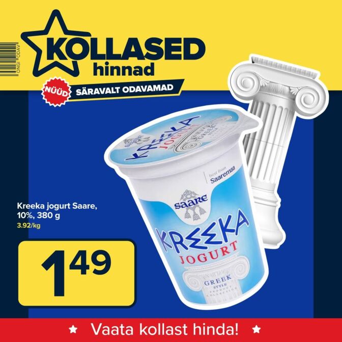 Kollased hinnad_kreeka jogurt_web